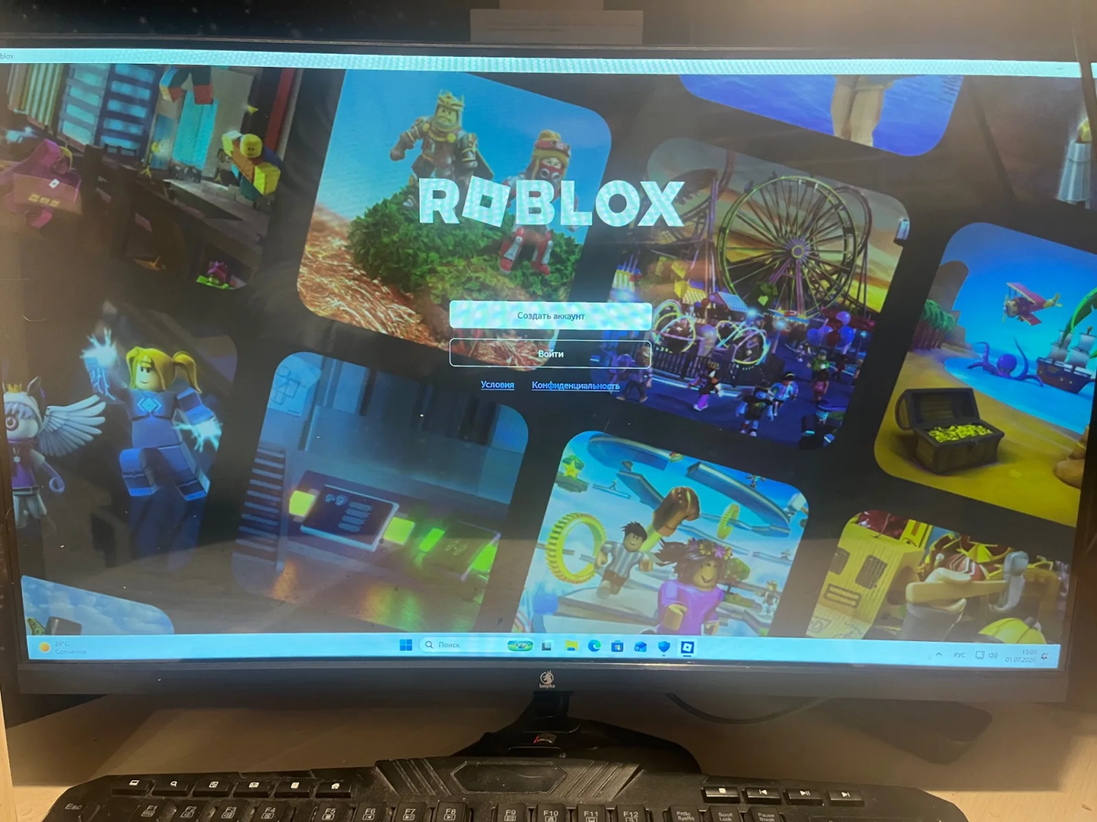 Установили и настроили Windows